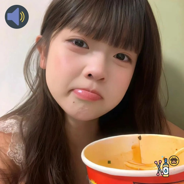 陈欣用户