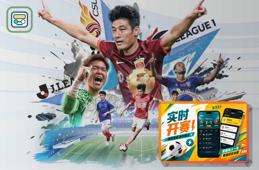 覆盖提升阶段